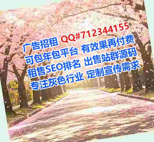 石城代母保温工程门市部